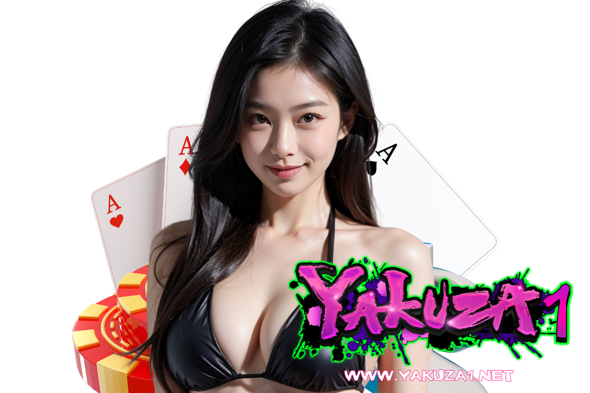 yakuza1 wallet